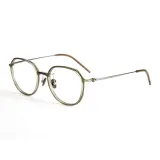 C4 паста из фасоли Зеленый