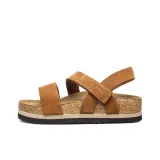 Каштановый