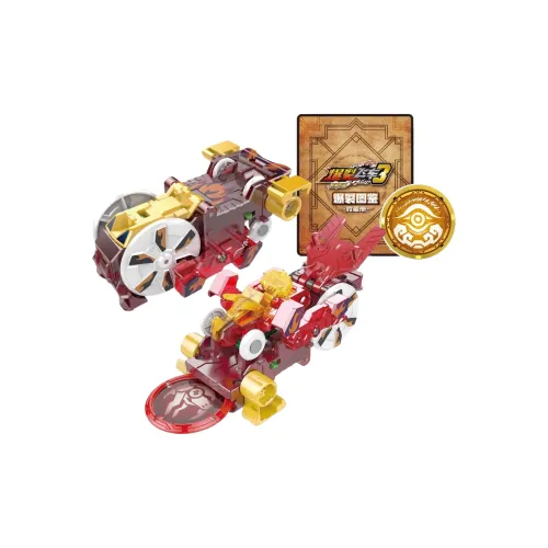 AULDEY Crackling Гонки ENDLESS FIRE Взрывной Кристальный Набор Игрушек