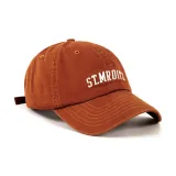 Карамельный