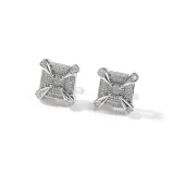 Серебристый