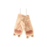 Красный абрикос