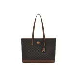 Коричневый