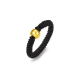 Передача Бусина Кольцо (Черный Шнур)