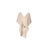 Заварной - Элегантный