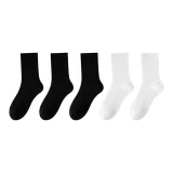 5 пар (Черный 3 - Белый 2)