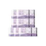 [Всеночная работа, 10 пакетов, 70 таблеток в общей сложности] 7 таблеток * 10 пакетов