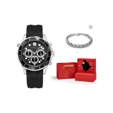 Чёрный циферблат, серебряный корпус, чёрный ремешок (красное сердце, коробка "Сердцебиение")