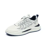 Бежевый темно-синий