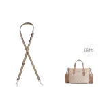 Камея коричневая City15 Через плечо Плечевой ремень