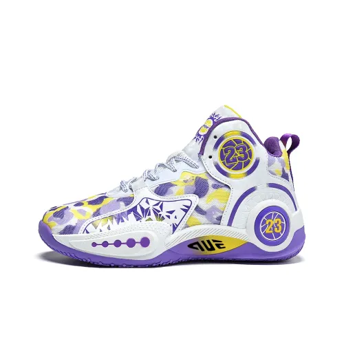 Prince McQueen Амортизация And Дышащий MID Топ Air Cushion Баскетбольные кроссовки Унисекс