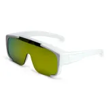 Белая рамка / Ярко-желтый