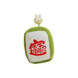 Чжао Цай Цзинь Бао