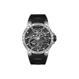 Белый корпус с черным ремешком.