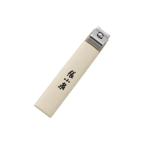 Zhang Xiao Quan Инструменты для ногтей Унисекс