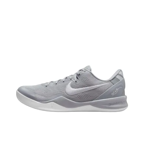 Nike Kobe 8 Protro 'Волк GREY' Low Топ Баскетбольные кроссовки Мужской Серый