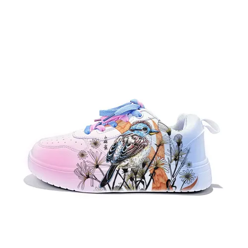 Cold Cicadas Yesterday Легкие и Дышащие Низкие Кроссовки для Скейтбординга Унисекс