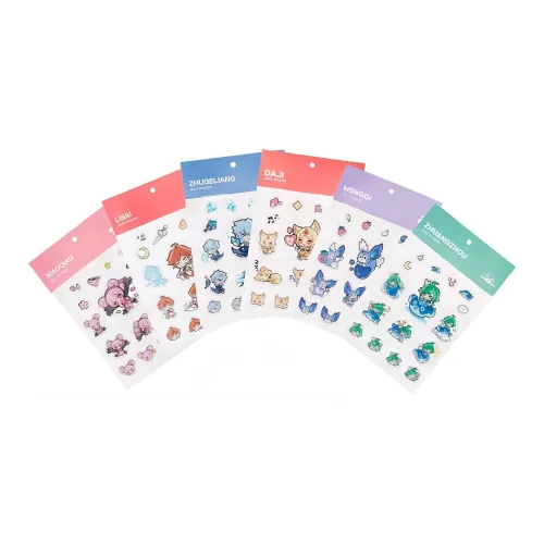 Honor of Kings Чжуан Чжоу Менцзи Дажи Чжугэ Лян Ли Бай Сяо Цяо Десять из Десяти Коллекция Наклейка Мерч по IP