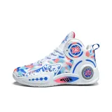 Далекие Небесный Лазурь Розовый