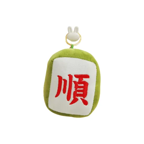 Bitter Purchase Маджонг Куклы Плюшевый Брелок 12 см Рекомендуемая Высота