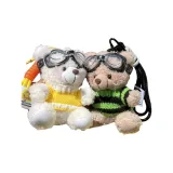 Зеленый свитер с бурым медведем + желтый свитер с белым медведем