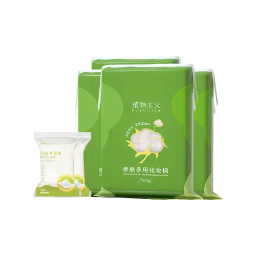 PLANT'ISM Face Eyes Lip Одноразовый Thick Thin 6 Pack Combo Set PLANT'ISM Лицо Глаза Lip Одноразовый Толстый Тонкий 6 Пачка Комбо Набор