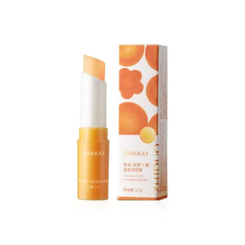 ZHIDUO Каротеноид Утепление Увлажняющий Помада Питательная 2,7г