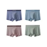 Деним Синий + Озерный Синий + Камео Коричневый + Светло-Серый