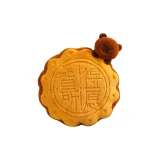 Капибара Дизайн, все ваши желания, 26 см