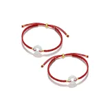 Красный + Красный A Пара