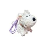 Белый, кружево, украшение в виде собаки