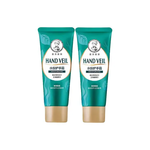 Mentholatum Увлажняющий и питающий крем для рук с мятой увлажняющий и питающий 50 г 50 г*2