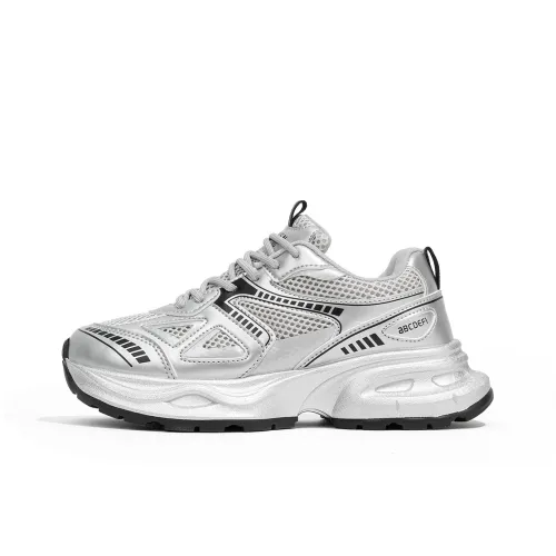 Humanism 1986 Низкий топ толстая подошва кроссовки женские