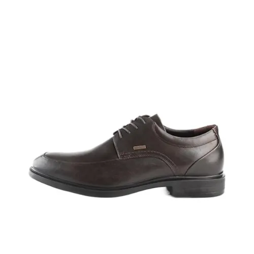 Hush Puppies Туфли Низкие Кофейного Цвета Мужские