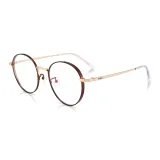 Кофейное золото