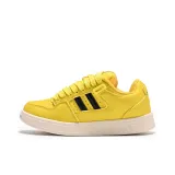 Ярко-желтый