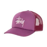 Фиолетовый