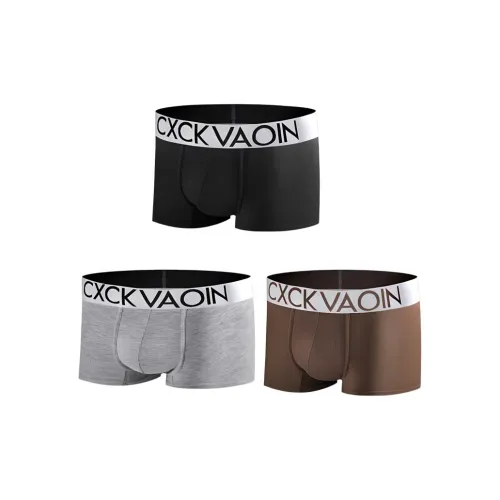 Inside the orange Трусы Мужские 3 упаковки