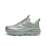 Серебристый