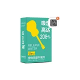 Одна коробка из 12 штук + измеритель влажности