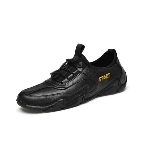 KUPE Casual Низкий Топ Мужской