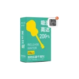 Одиночная коробка из 10 планшетов + гигрометр