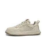 Абрикосовый