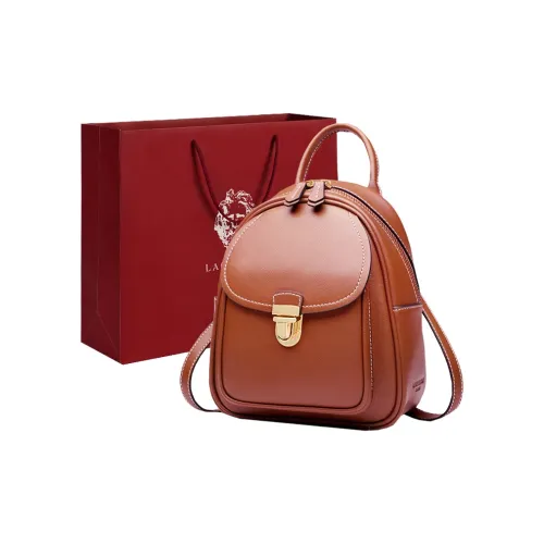 Old Man's Head Коровья кожа с синтетической кожей рюкзак женский коричневый