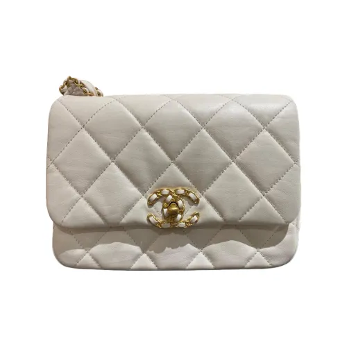 CHANEL Сумка из коровьей кожи Tofu сумка-хобо сумка через плечо Женская Белая