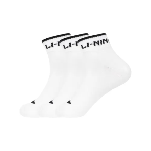 LINING Белые носки унисекс, 3 пары