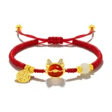 Красно-красный