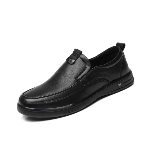 Van Can Be 8 ° Degrees Повседневная обувь Мужской Черный