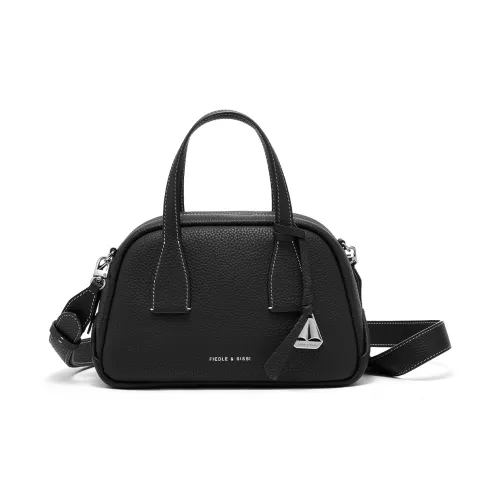 FIEDLE SISSI Сумка из крупнозернистой текстуры коровьей кожи Lightboat Boston сумка через плечо сумка на плечо средний размер женский многоцветный