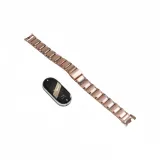 Розовое золото